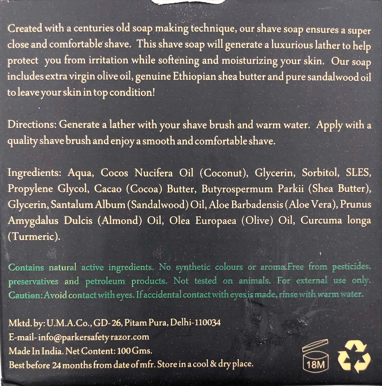 პარკერის საპარსი საპონი.